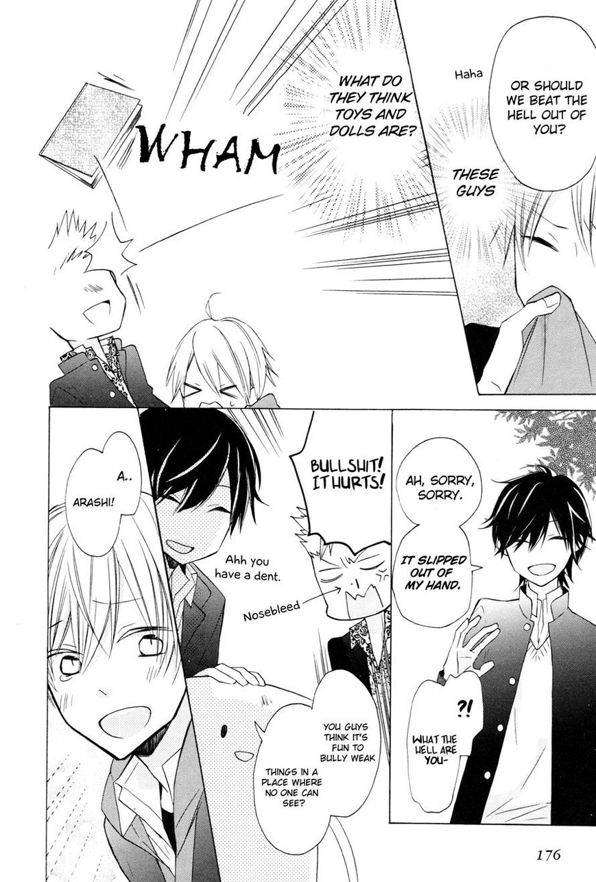 Sugar Girl, Sugar Doll Chapter 10 page 6 - Chapter 10 : End