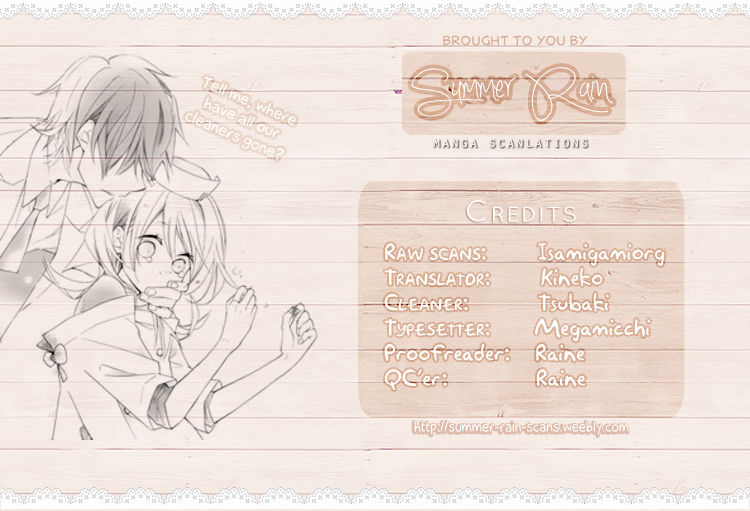 Sugar Girl, Sugar Doll Chapter 2 page 1 - Chapter 2