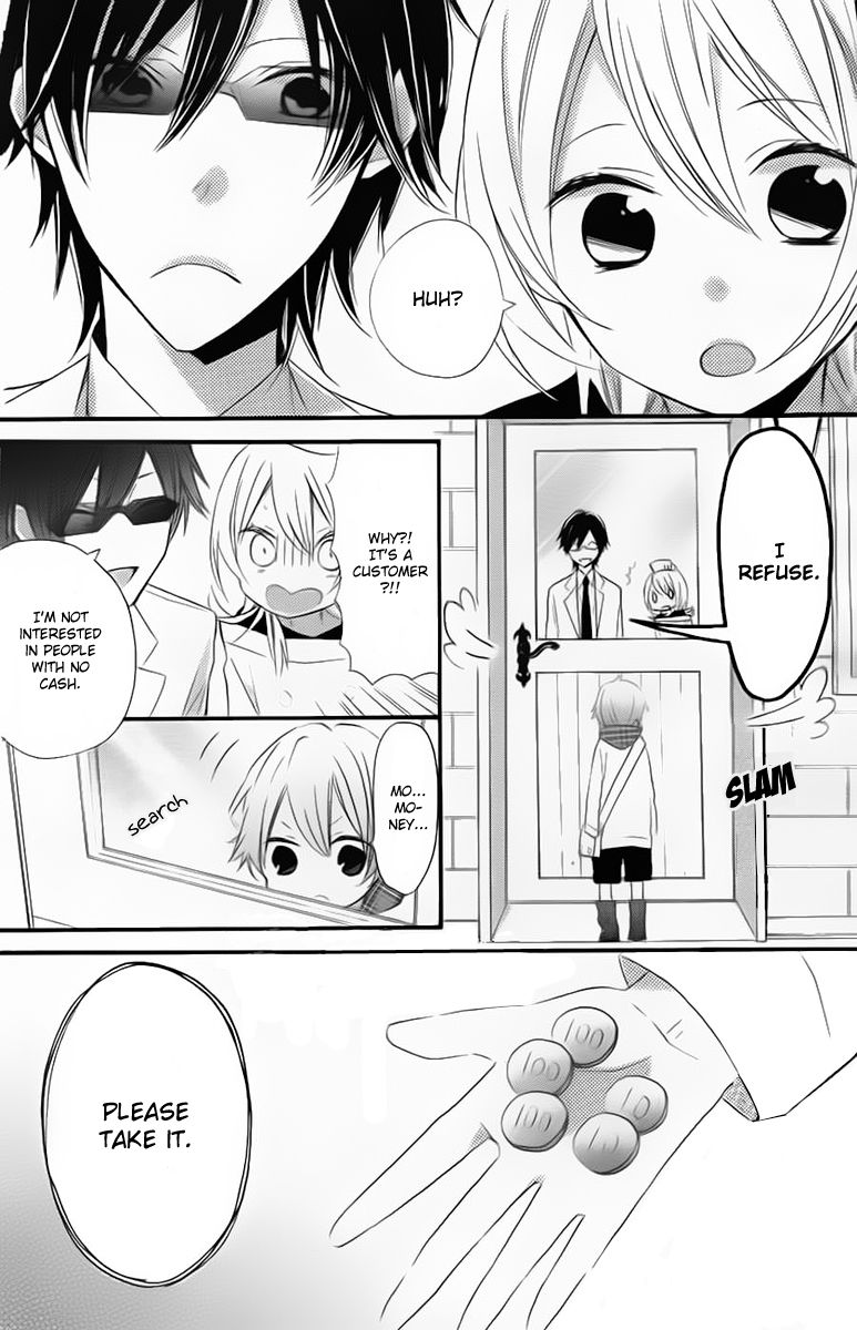Sugar Girl, Sugar Doll Chapter 2 page 11 - Chapter 2