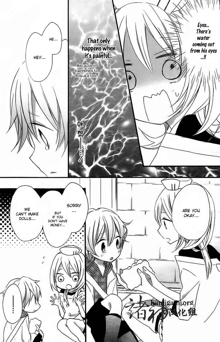 Sugar Girl, Sugar Doll Chapter 2 page 13 - Chapter 2