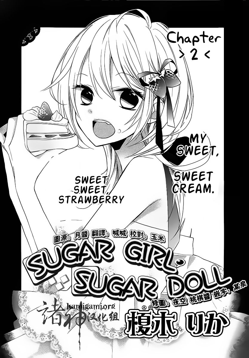 Sugar Girl, Sugar Doll Chapter 2 page 2 - Chapter 2