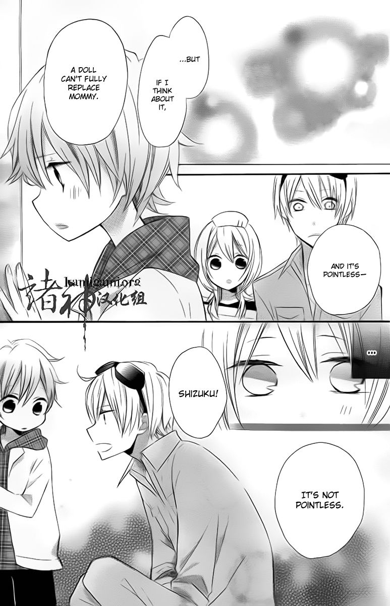 Sugar Girl, Sugar Doll Chapter 2 page 20 - Chapter 2