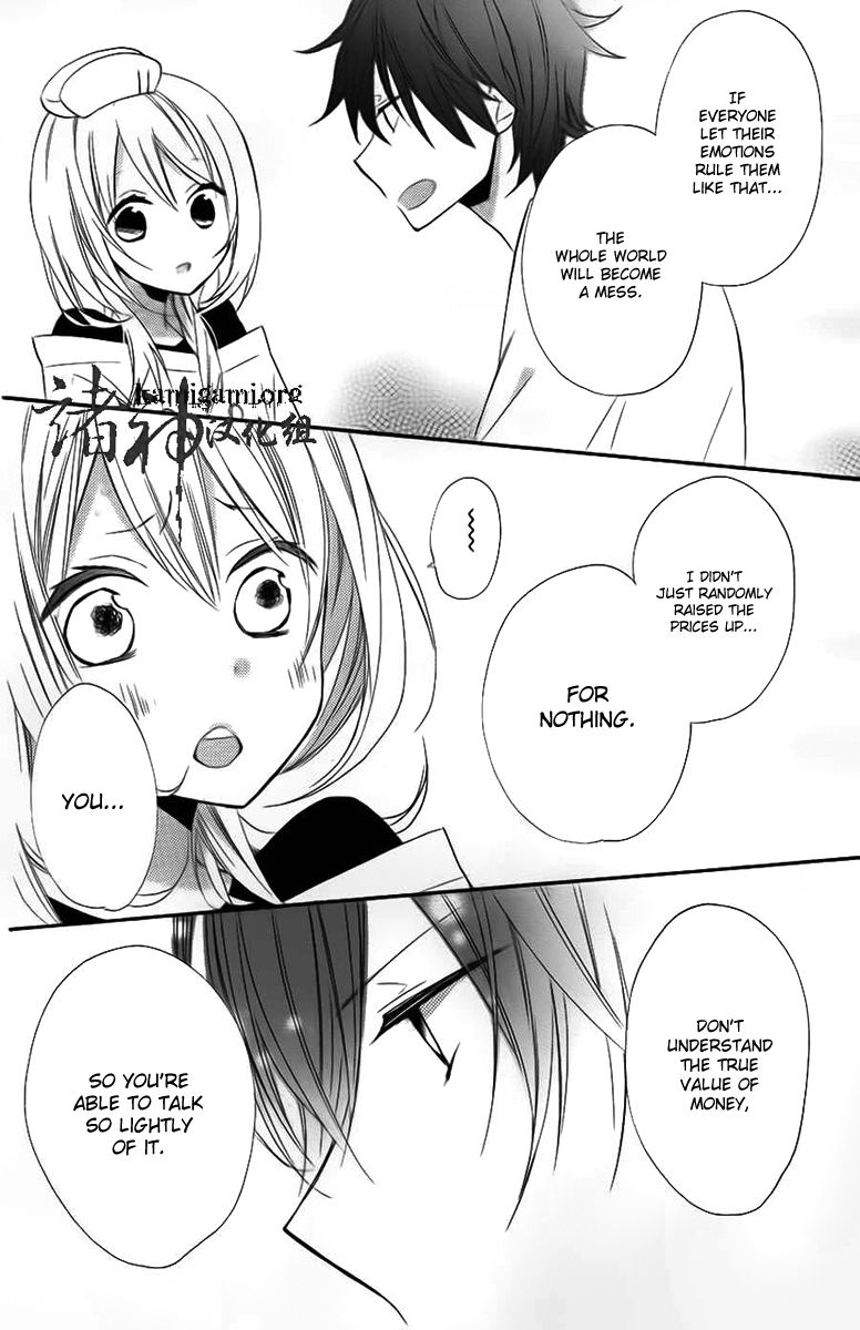 Sugar Girl, Sugar Doll Chapter 2 page 25 - Chapter 2