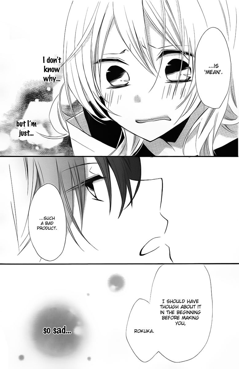 Sugar Girl, Sugar Doll Chapter 2 page 28 - Chapter 2