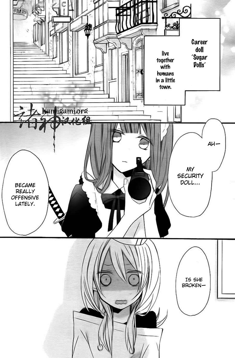 Sugar Girl, Sugar Doll Chapter 2 page 3 - Chapter 2