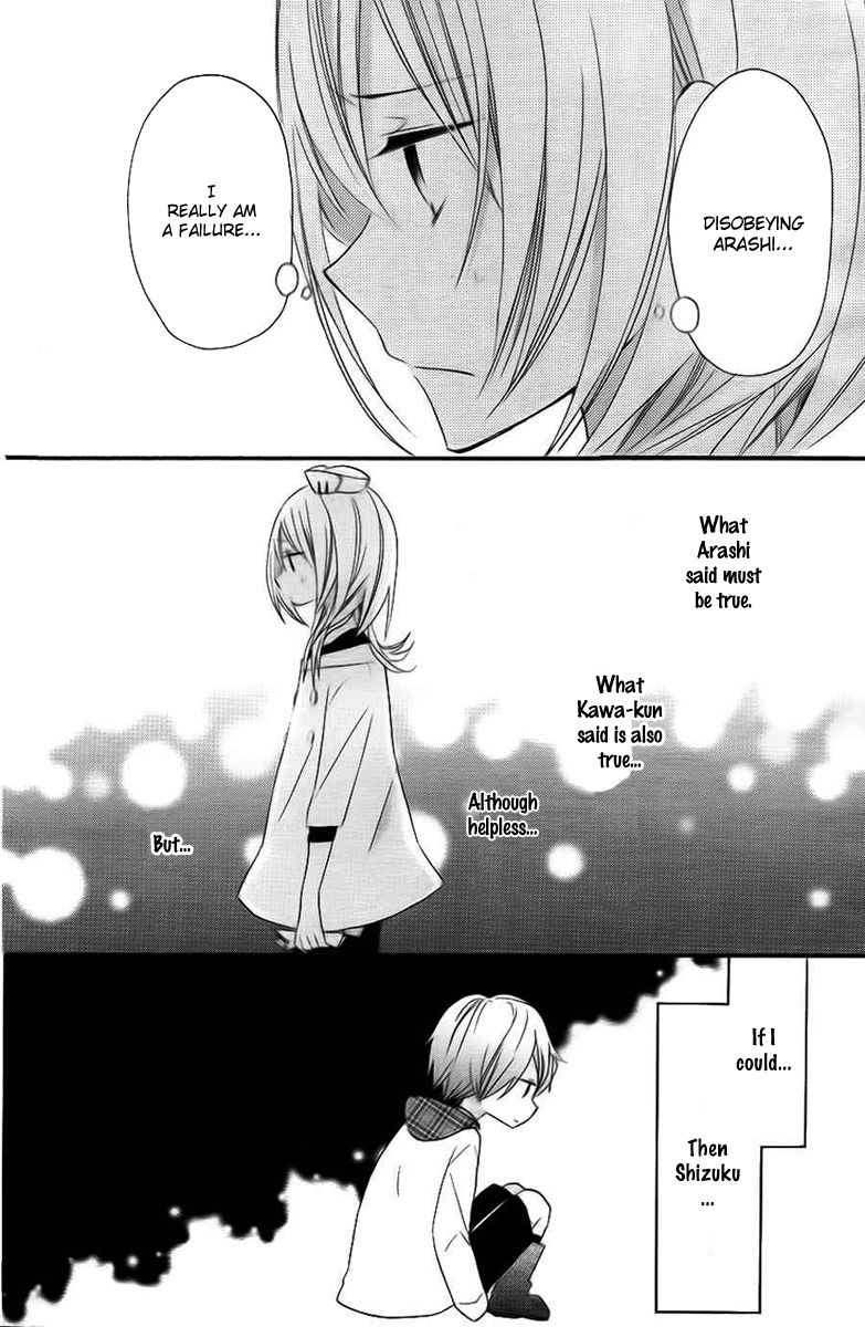 Sugar Girl, Sugar Doll Chapter 2 page 31 - Chapter 2