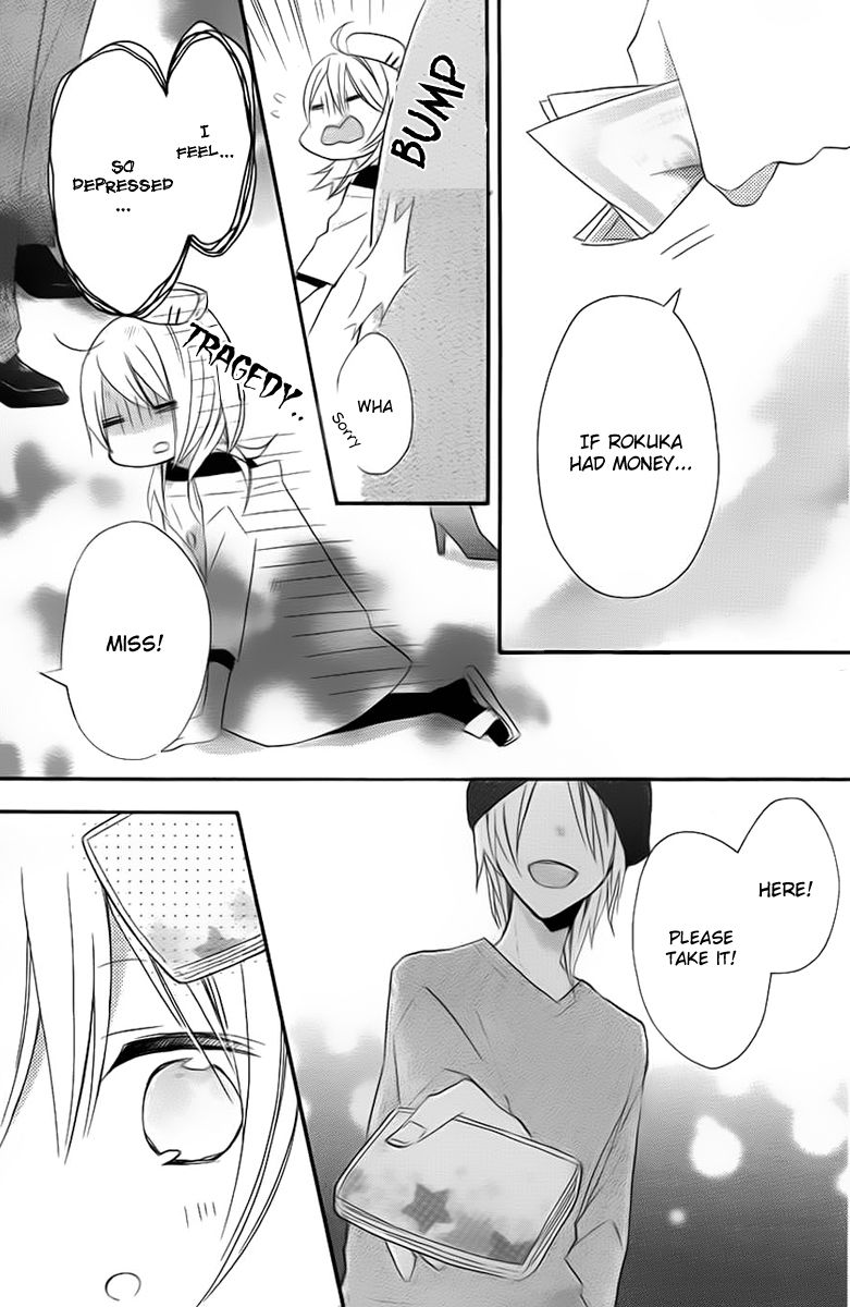 Sugar Girl, Sugar Doll Chapter 2 page 32 - Chapter 2