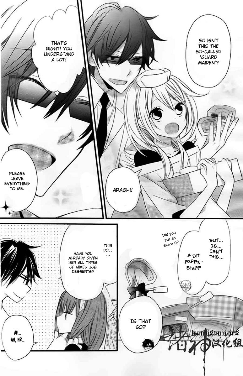 Sugar Girl, Sugar Doll Chapter 2 page 5 - Chapter 2