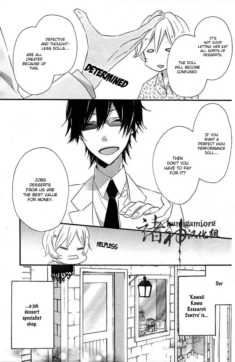 Sugar Girl, Sugar Doll Chapter 2 page 6 - Chapter 2