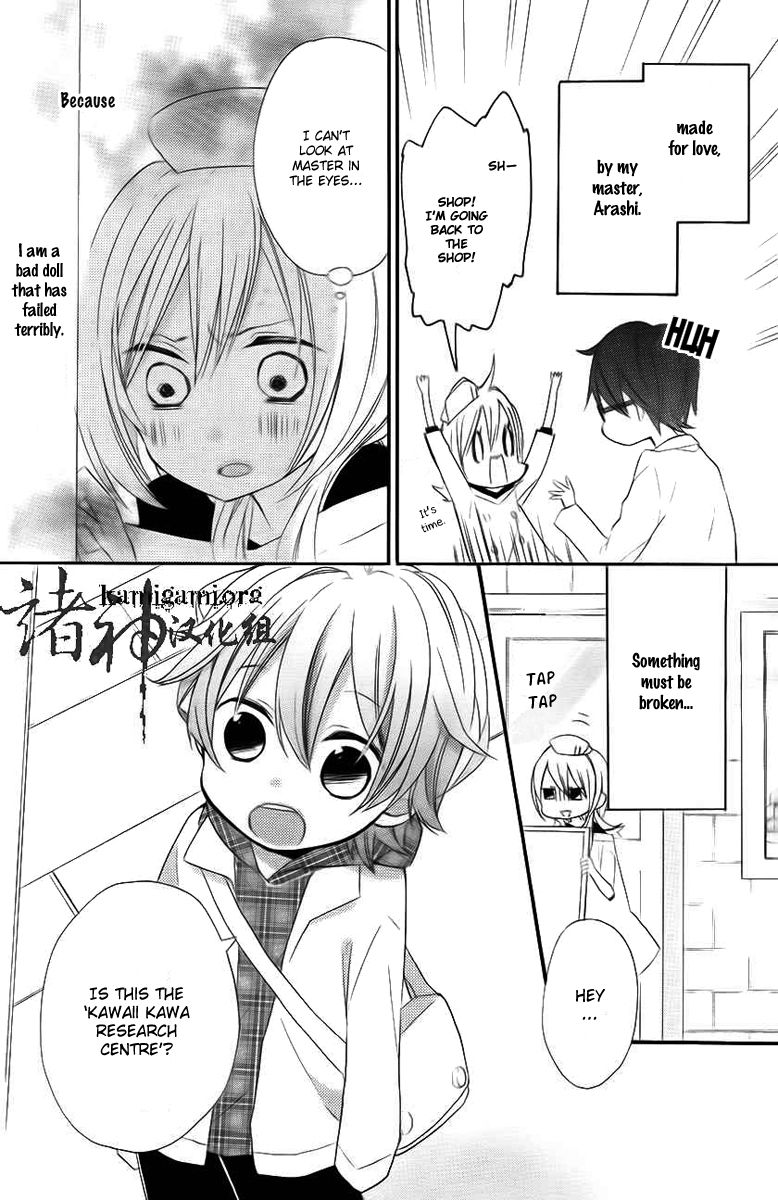 Sugar Girl, Sugar Doll Chapter 2 page 9 - Chapter 2