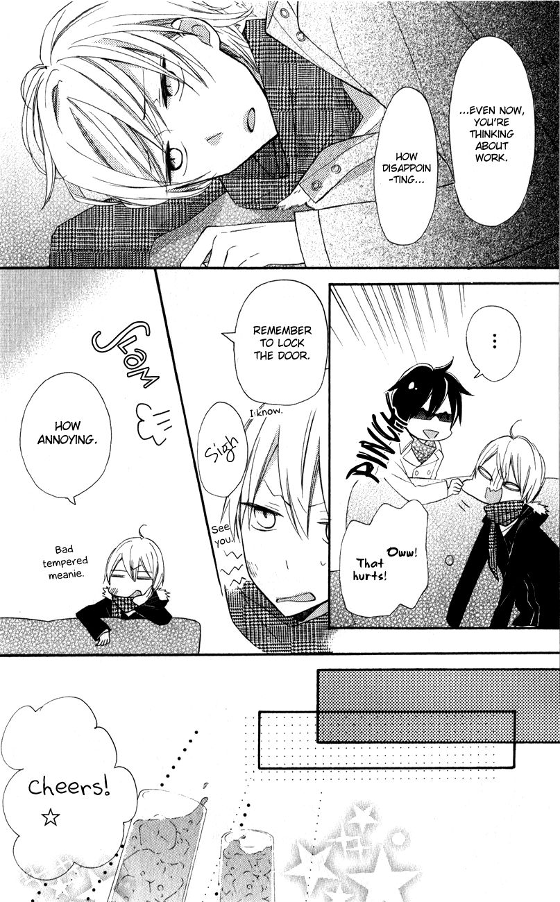 Sugar Girl, Sugar Doll Chapter 3 page 12 - Chapter 3