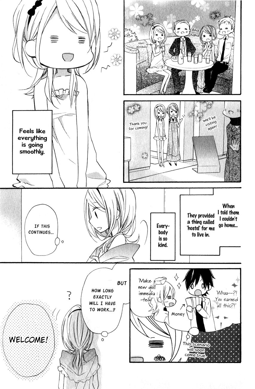 Sugar Girl, Sugar Doll Chapter 3 page 13 - Chapter 3