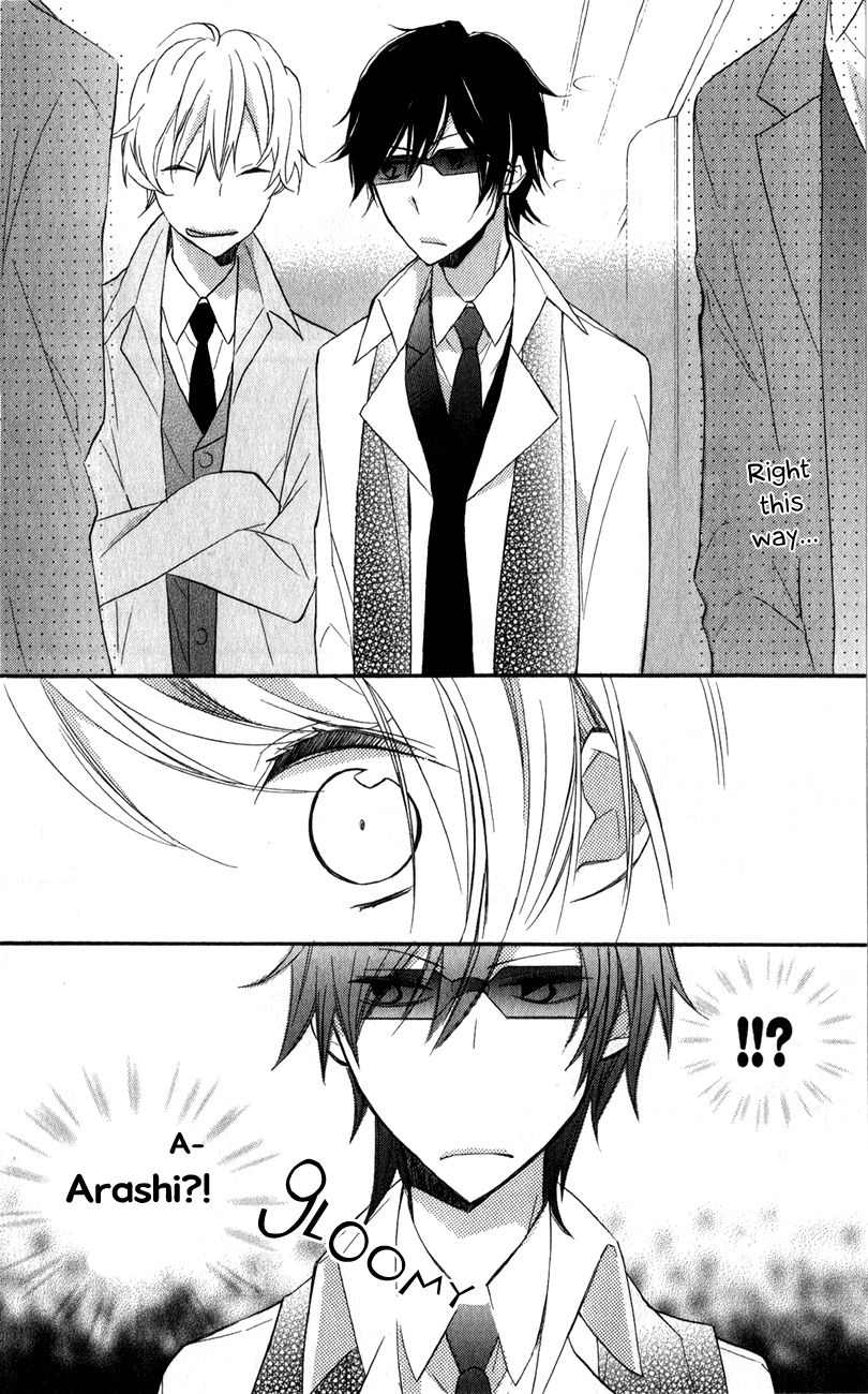 Sugar Girl, Sugar Doll Chapter 3 page 14 - Chapter 3
