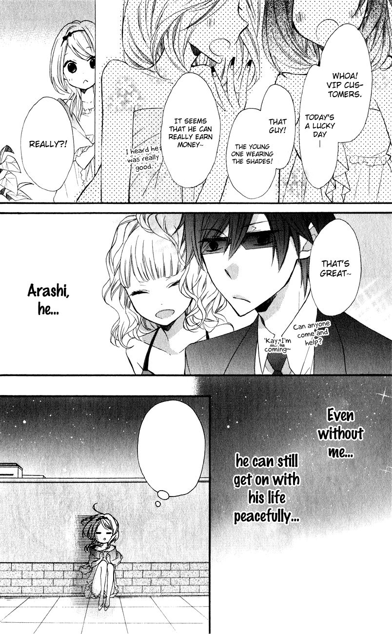 Sugar Girl, Sugar Doll Chapter 3 page 16 - Chapter 3