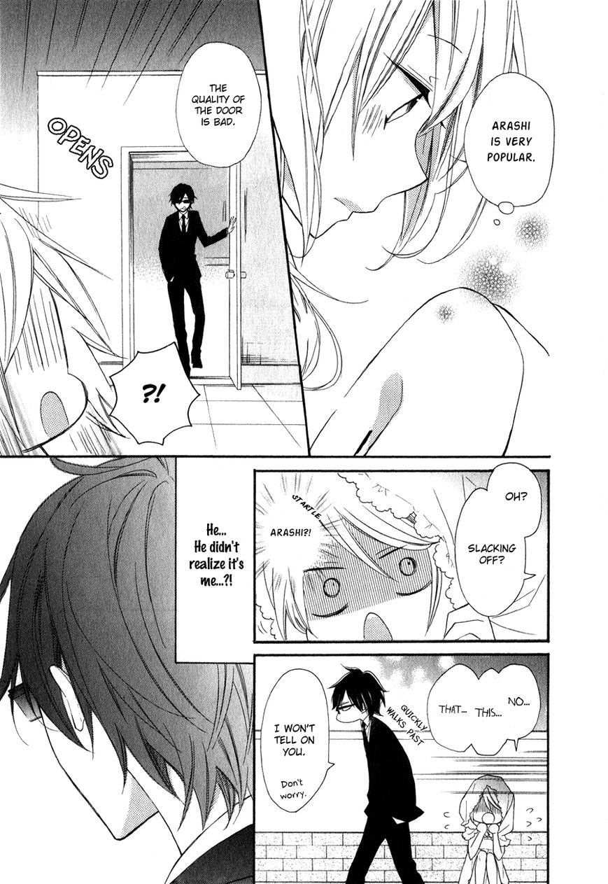 Sugar Girl, Sugar Doll Chapter 3 page 17 - Chapter 3