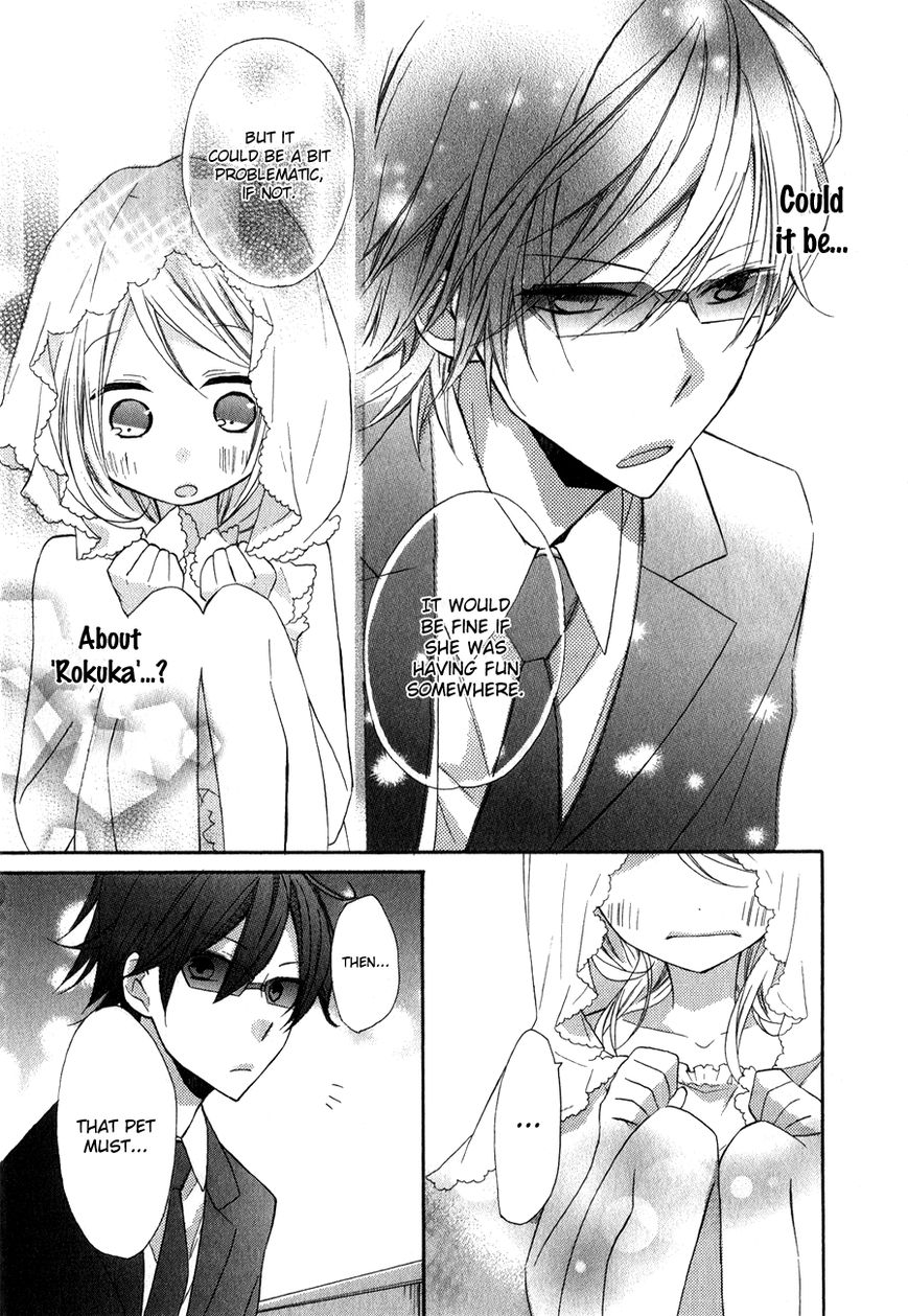 Sugar Girl, Sugar Doll Chapter 3 page 19 - Chapter 3