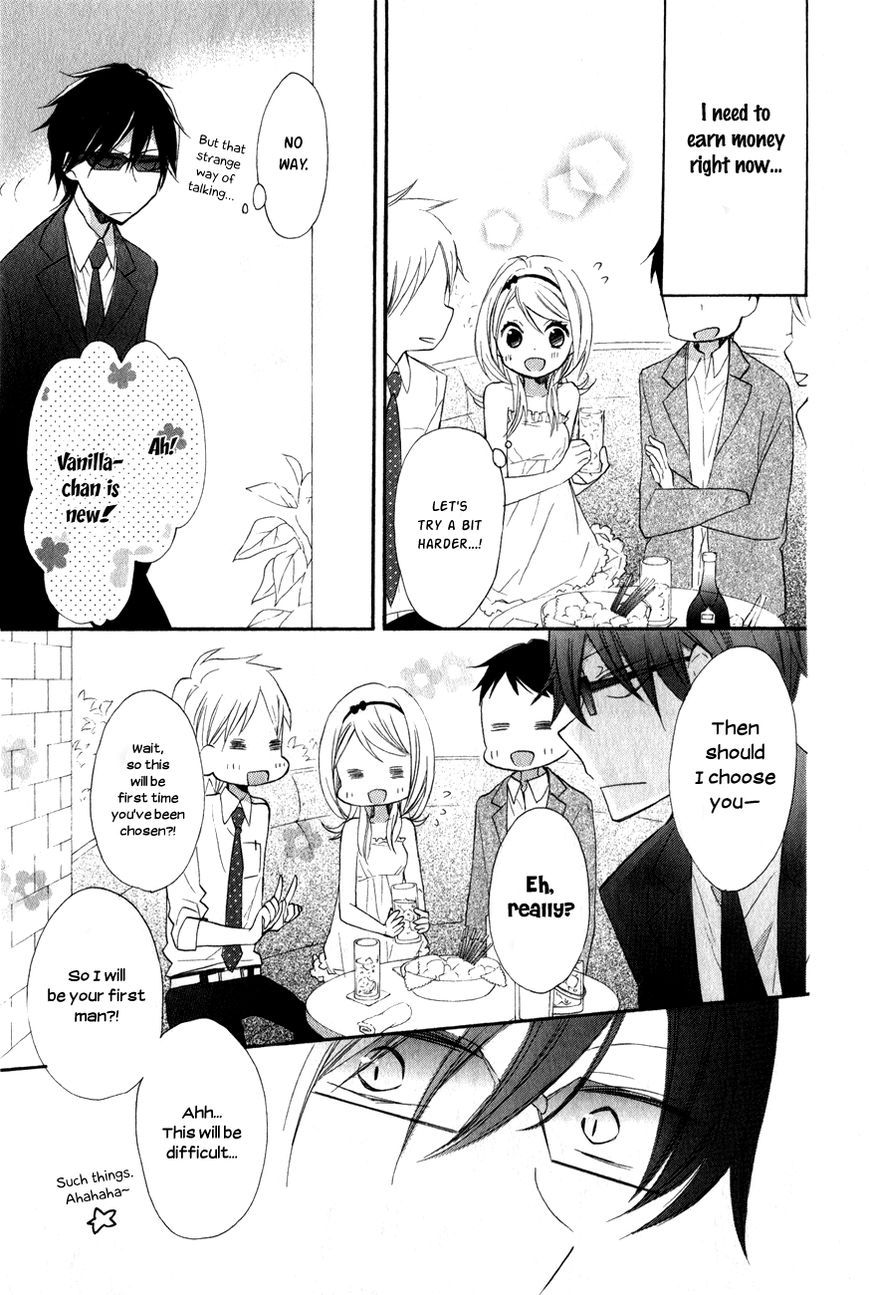Sugar Girl, Sugar Doll Chapter 3 page 21 - Chapter 3