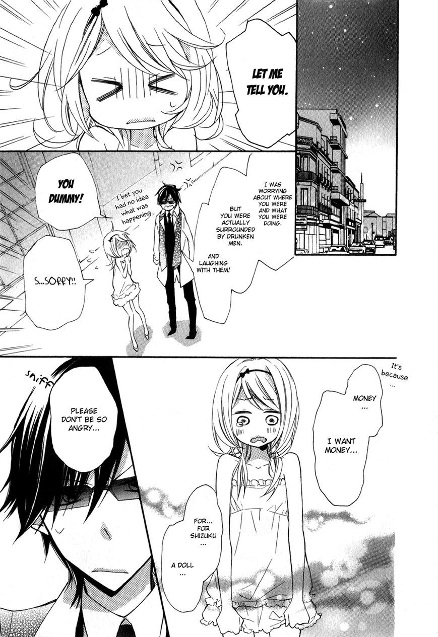 Sugar Girl, Sugar Doll Chapter 3 page 23 - Chapter 3