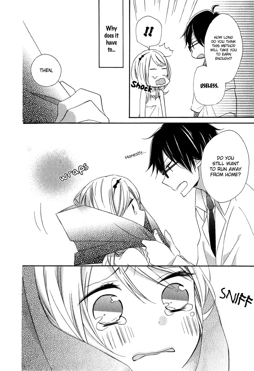 Sugar Girl, Sugar Doll Chapter 3 page 24 - Chapter 3