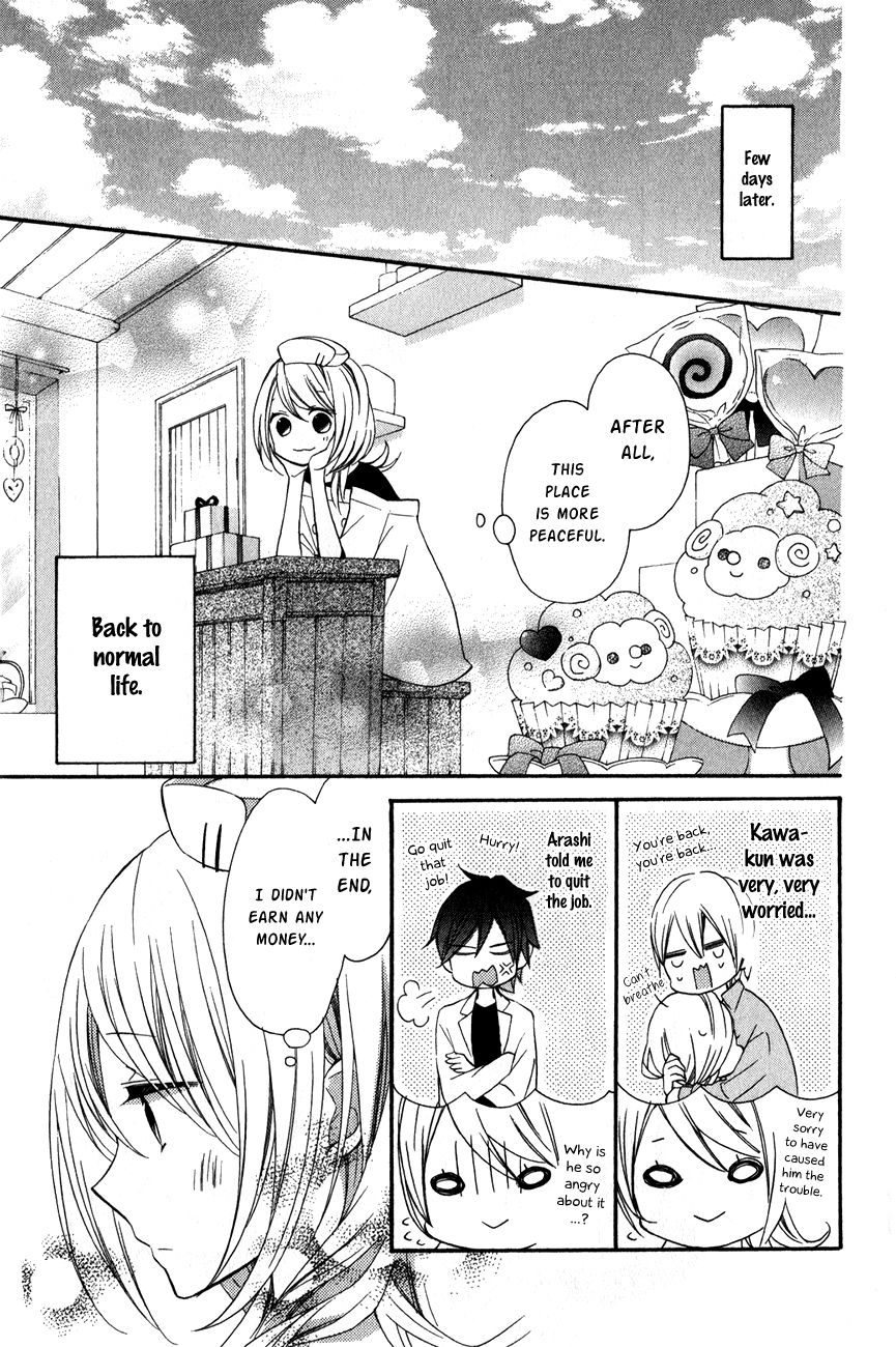 Sugar Girl, Sugar Doll Chapter 3 page 27 - Chapter 3