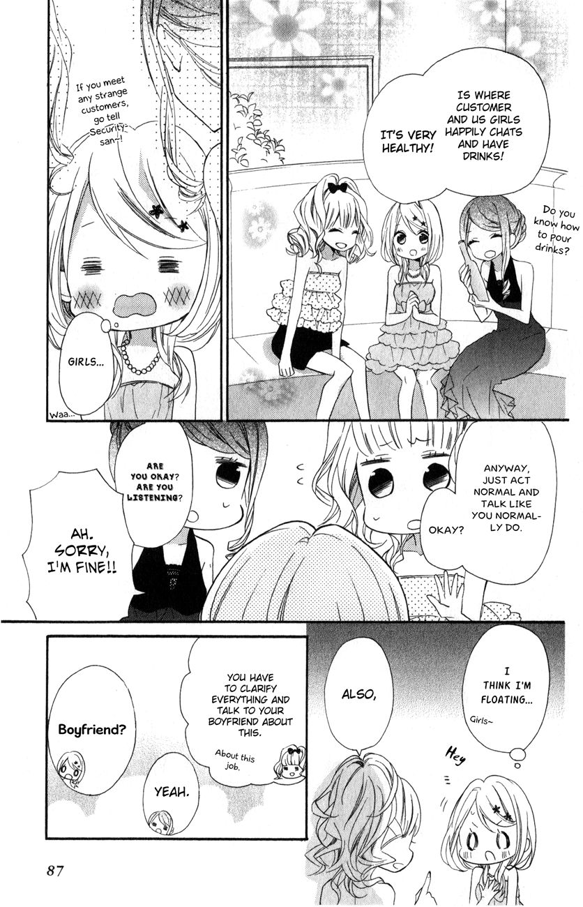Sugar Girl, Sugar Doll Chapter 3 page 9 - Chapter 3