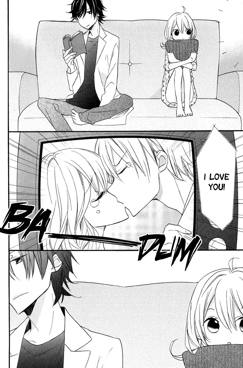 Sugar Girl, Sugar Doll Chapter 4.5 page 3 - Chapter 4.5