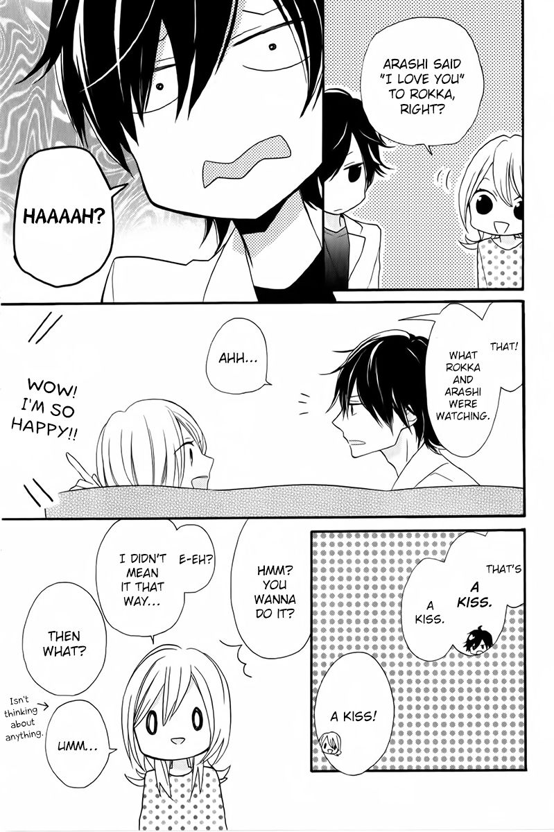 Sugar Girl, Sugar Doll Chapter 4.5 page 4 - Chapter 4.5