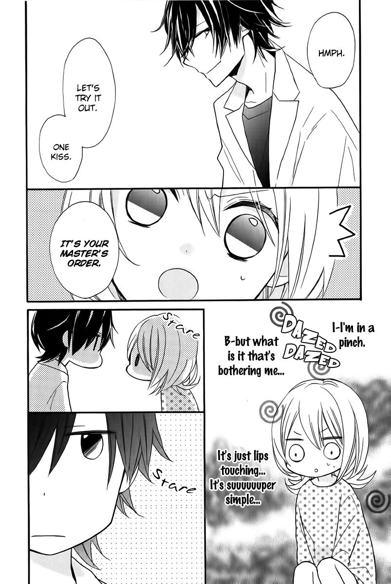Sugar Girl, Sugar Doll Chapter 4.5 page 5 - Chapter 4.5