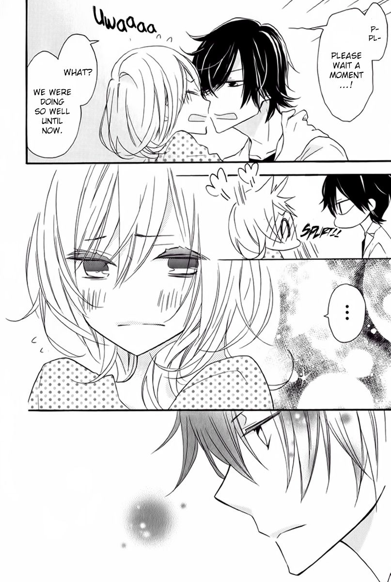 Sugar Girl, Sugar Doll Chapter 4.5 page 7 - Chapter 4.5