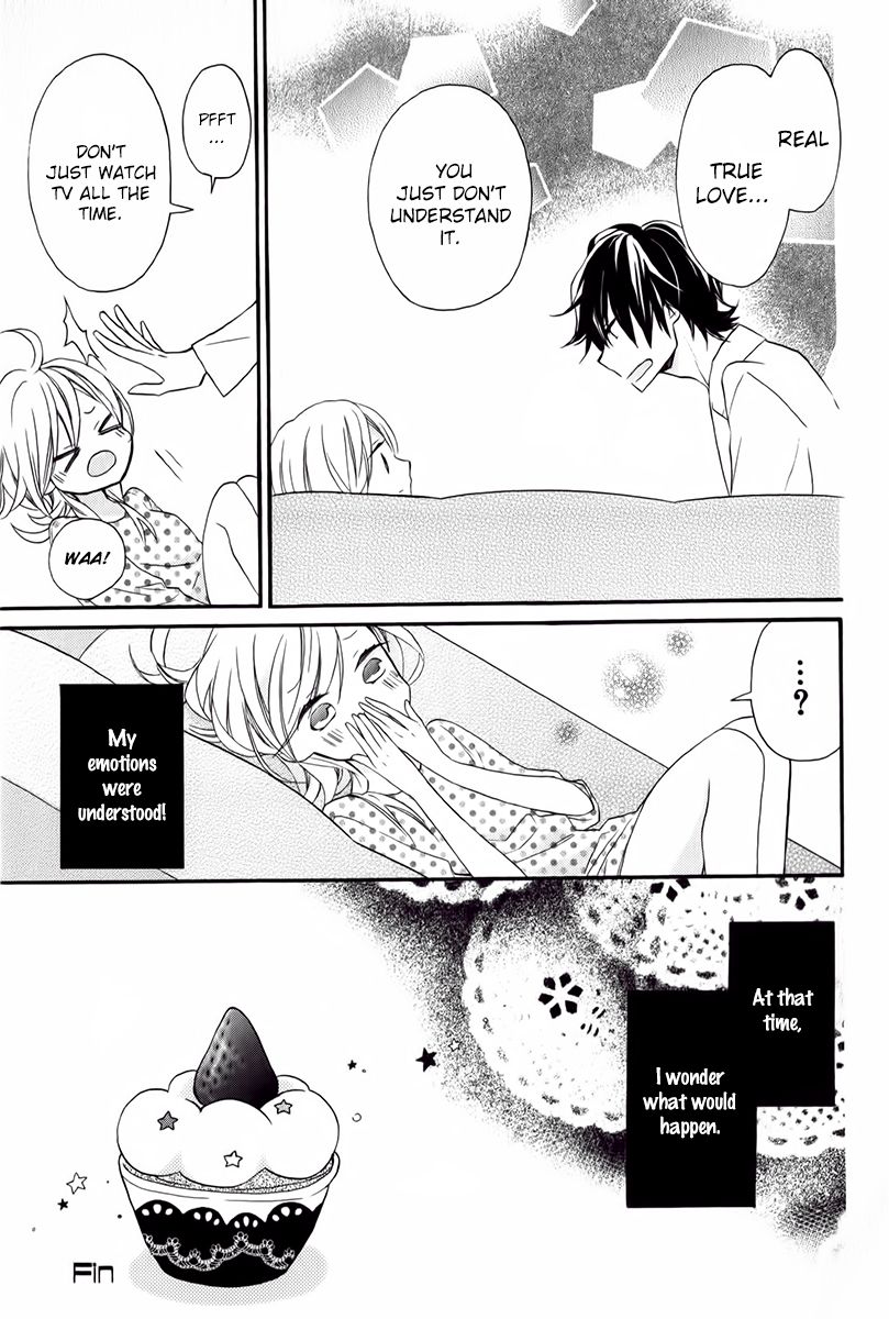 Sugar Girl, Sugar Doll Chapter 4.5 page 8 - Chapter 4.5