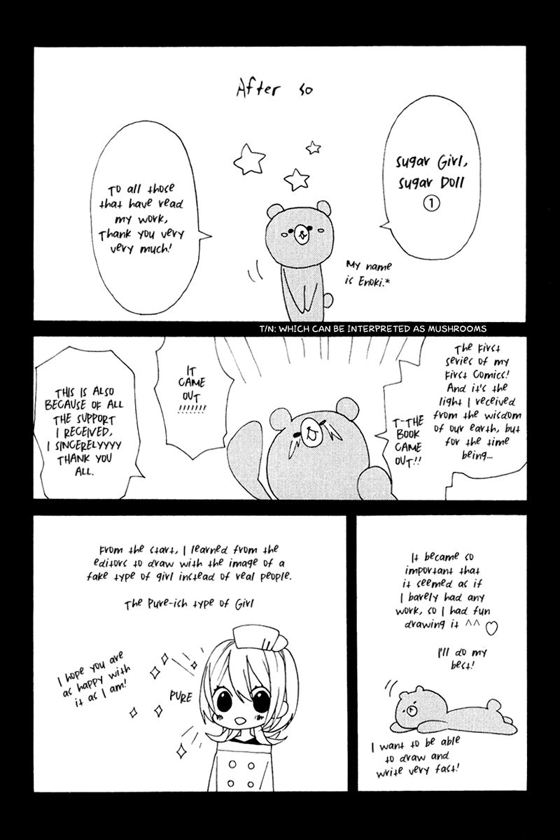 Sugar Girl, Sugar Doll Chapter 4.5 page 9 - Chapter 4.5