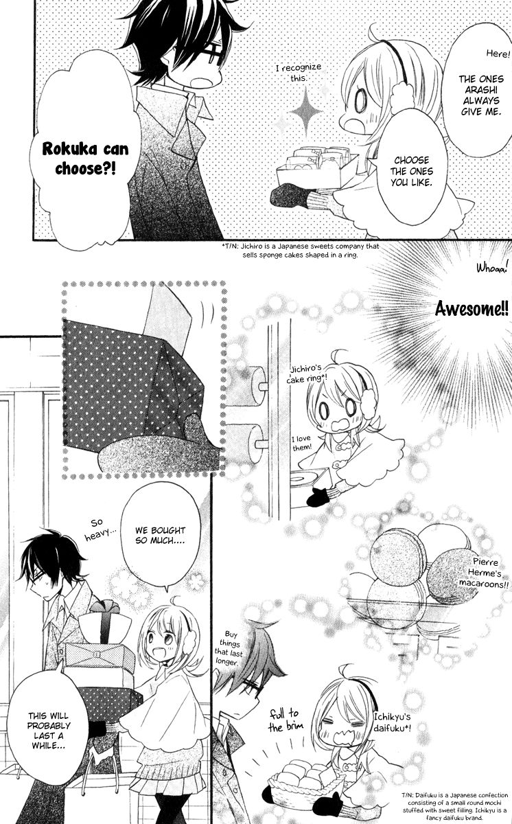 Sugar Girl, Sugar Doll Chapter 4 page 10 - Chapter 4
