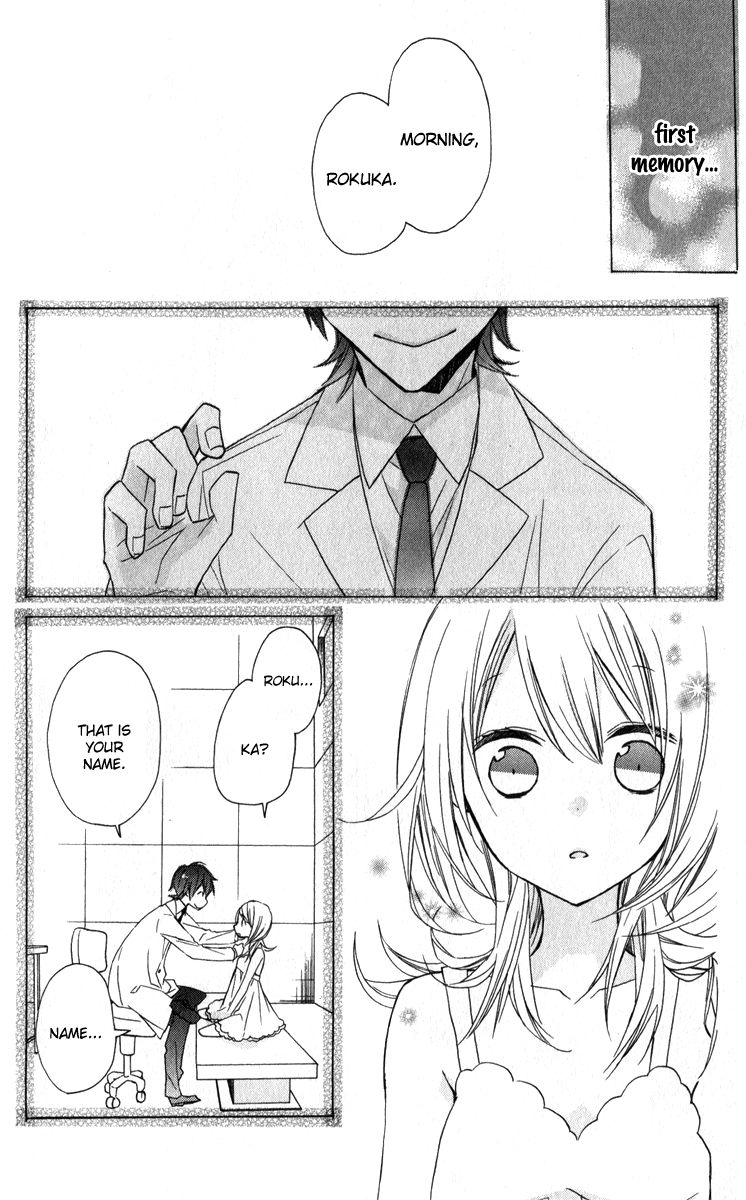 Sugar Girl, Sugar Doll Chapter 4 page 15 - Chapter 4
