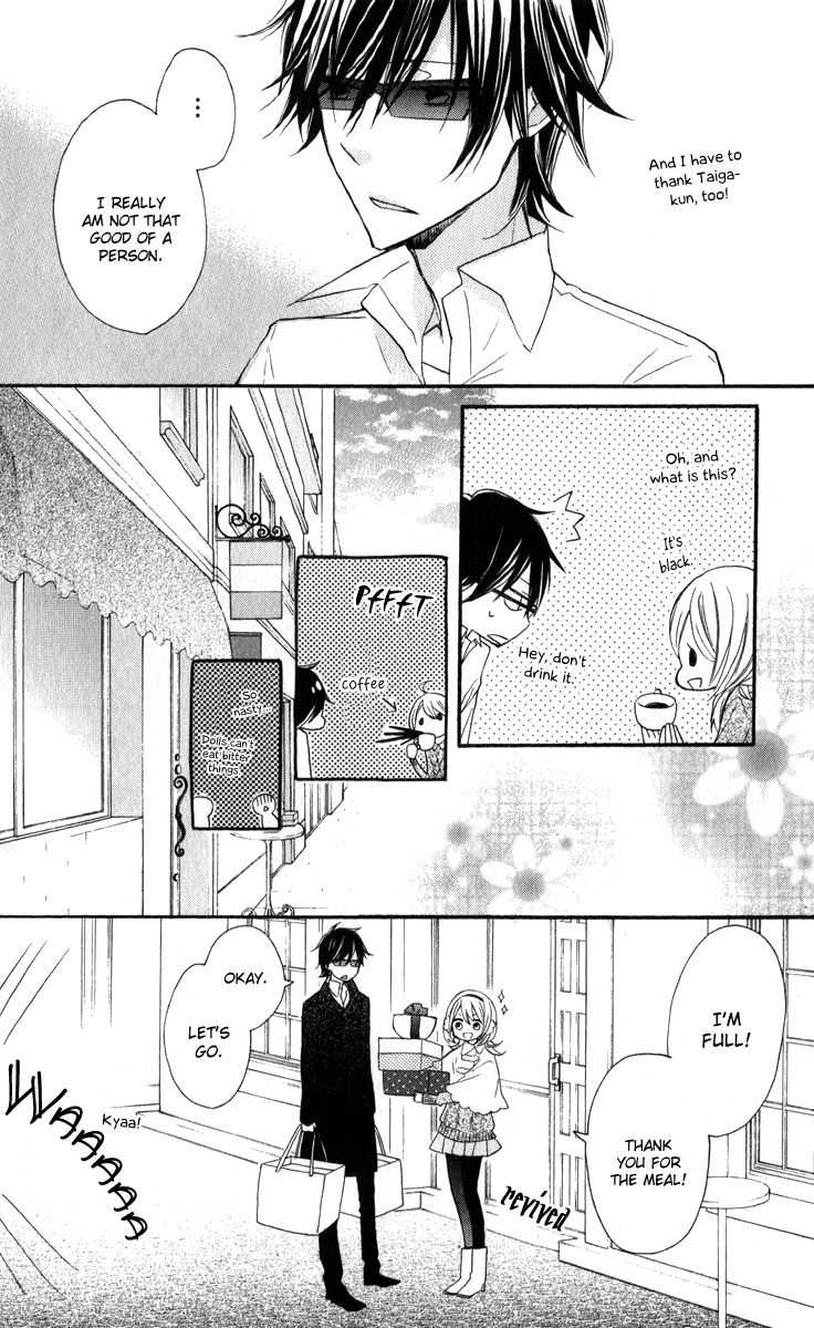 Sugar Girl, Sugar Doll Chapter 4 page 19 - Chapter 4