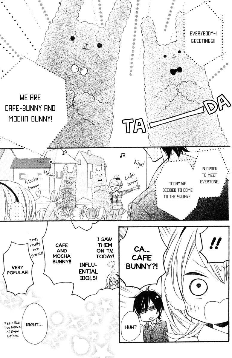 Sugar Girl, Sugar Doll Chapter 4 page 20 - Chapter 4