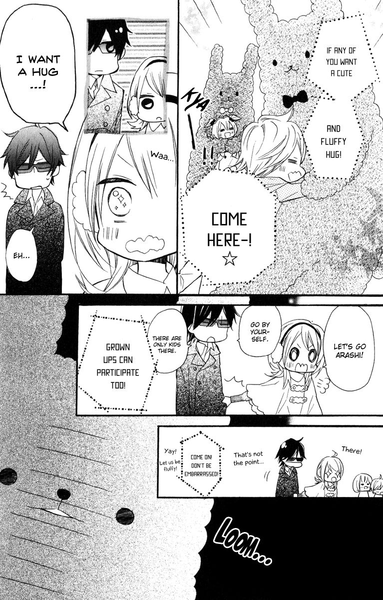 Sugar Girl, Sugar Doll Chapter 4 page 21 - Chapter 4