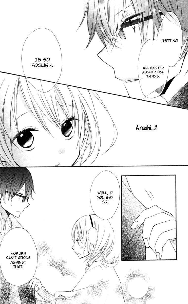Sugar Girl, Sugar Doll Chapter 4 page 25 - Chapter 4