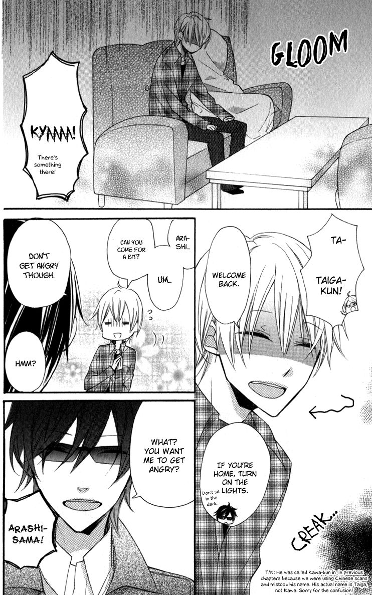 Sugar Girl, Sugar Doll Chapter 4 page 31 - Chapter 4