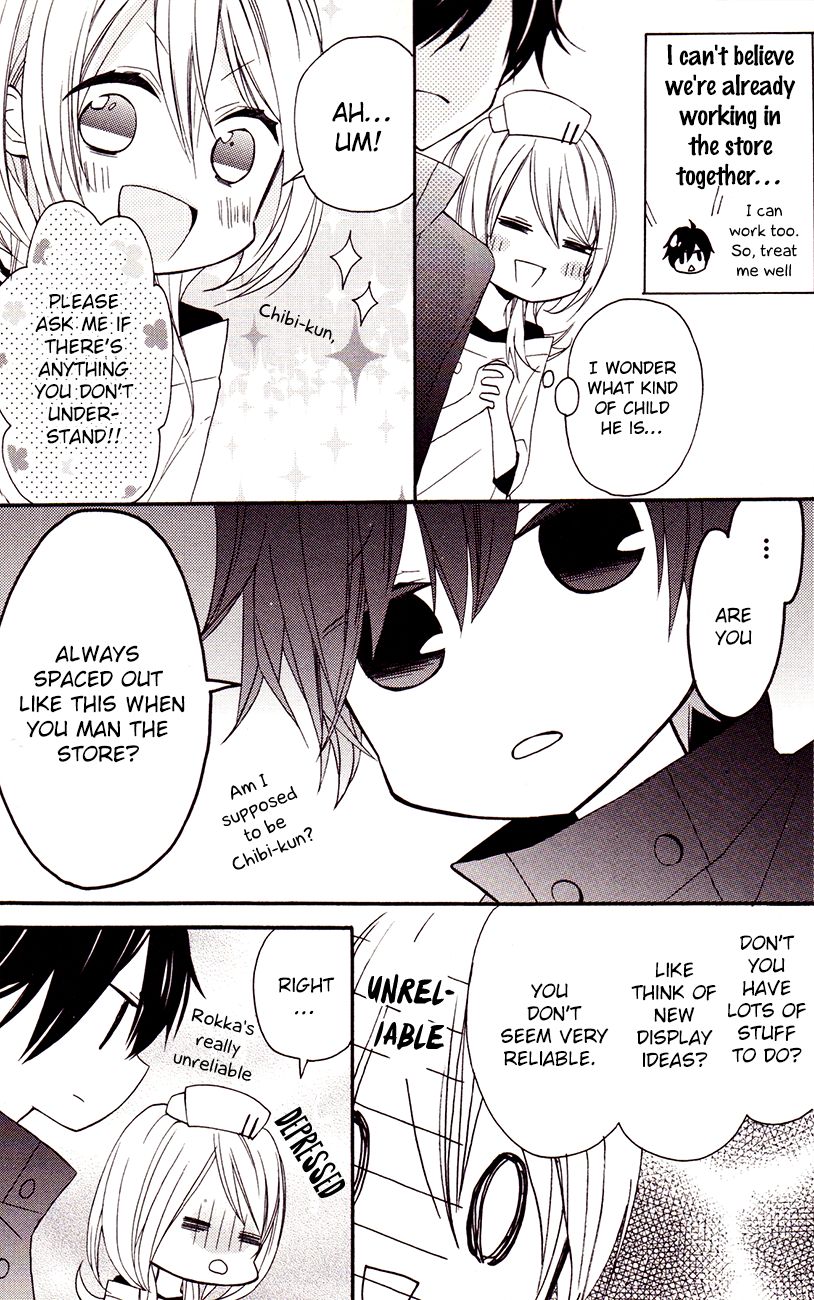 Sugar Girl, Sugar Doll Chapter 5 page 12 - Chapter 5
