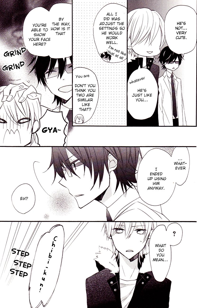 Sugar Girl, Sugar Doll Chapter 5 page 16 - Chapter 5