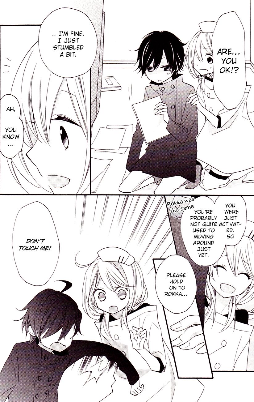 Sugar Girl, Sugar Doll Chapter 5 page 17 - Chapter 5