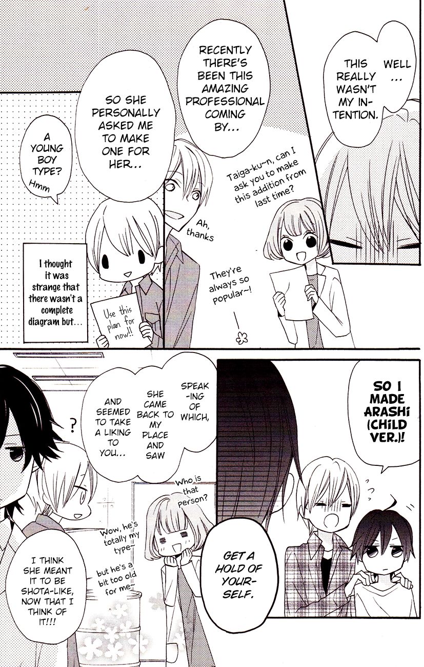 Sugar Girl, Sugar Doll Chapter 5 page 6 - Chapter 5