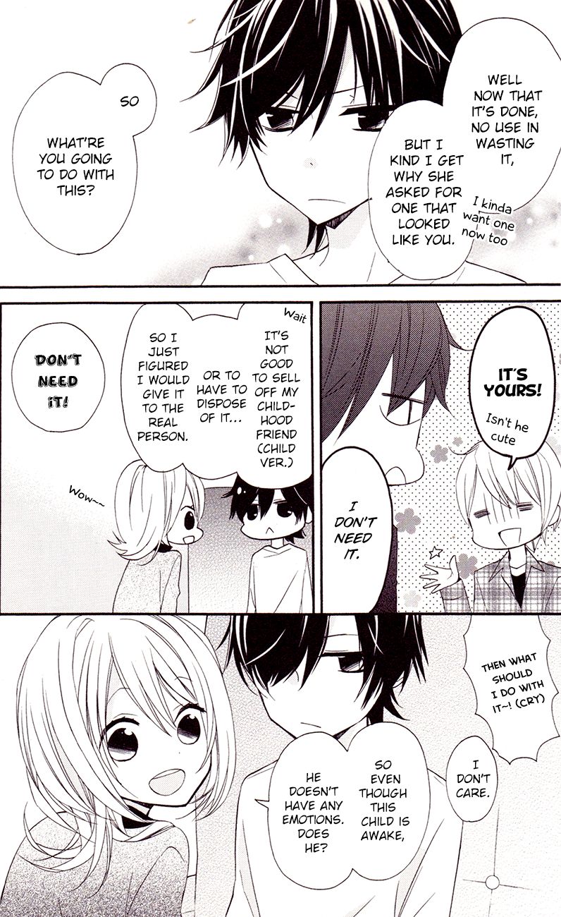 Sugar Girl, Sugar Doll Chapter 5 page 7 - Chapter 5