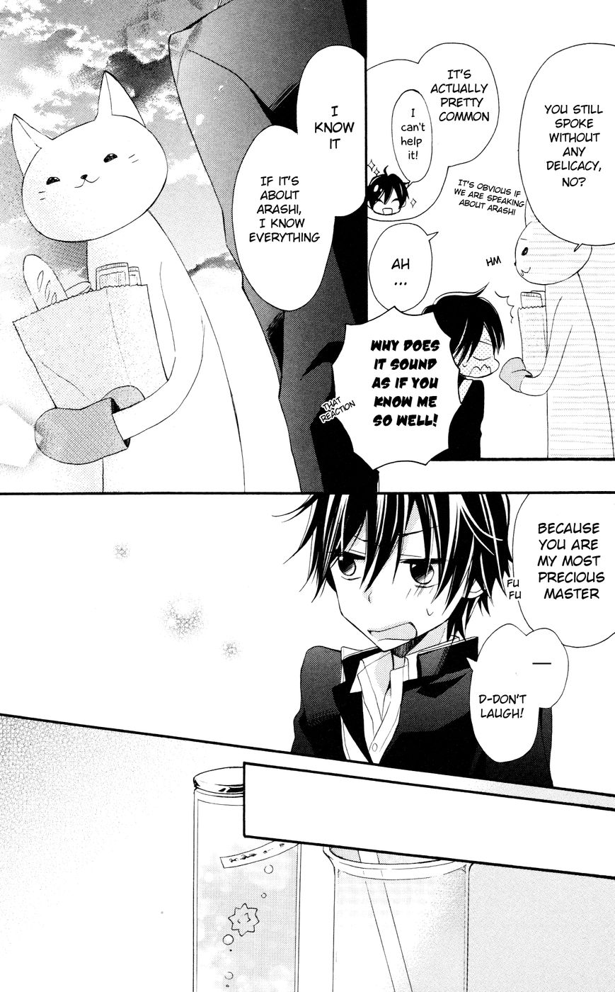 Sugar Girl, Sugar Doll Chapter 6 page 17 - Chapter 6
