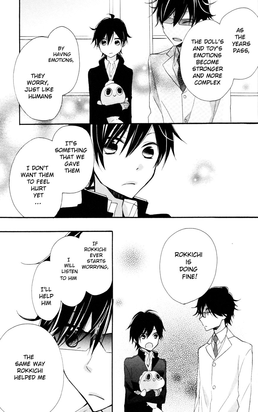 Sugar Girl, Sugar Doll Chapter 6 page 19 - Chapter 6