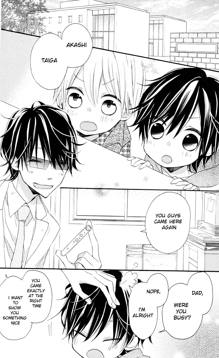 Sugar Girl, Sugar Doll Chapter 6 page 2 - Chapter 6