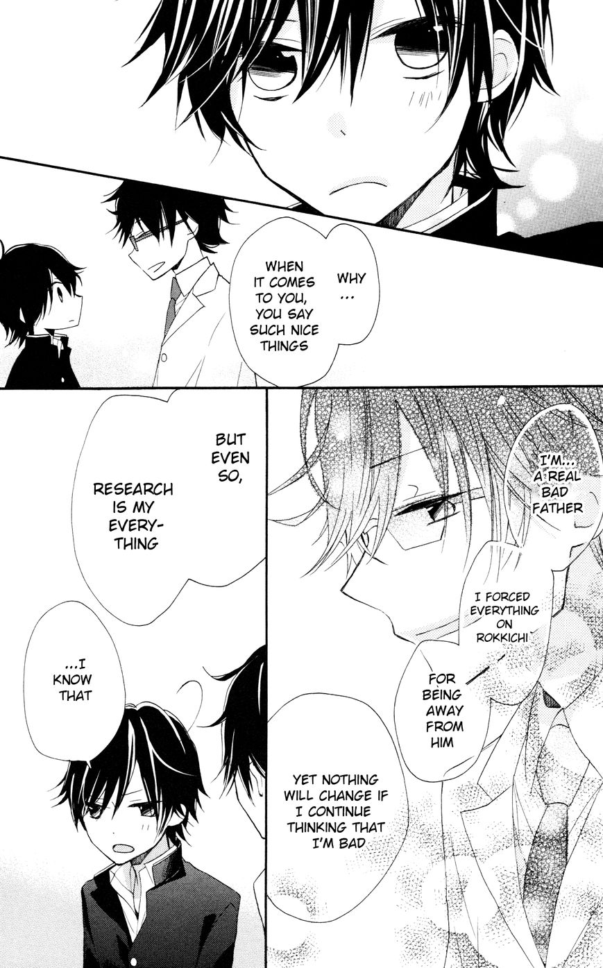 Sugar Girl, Sugar Doll Chapter 6 page 21 - Chapter 6
