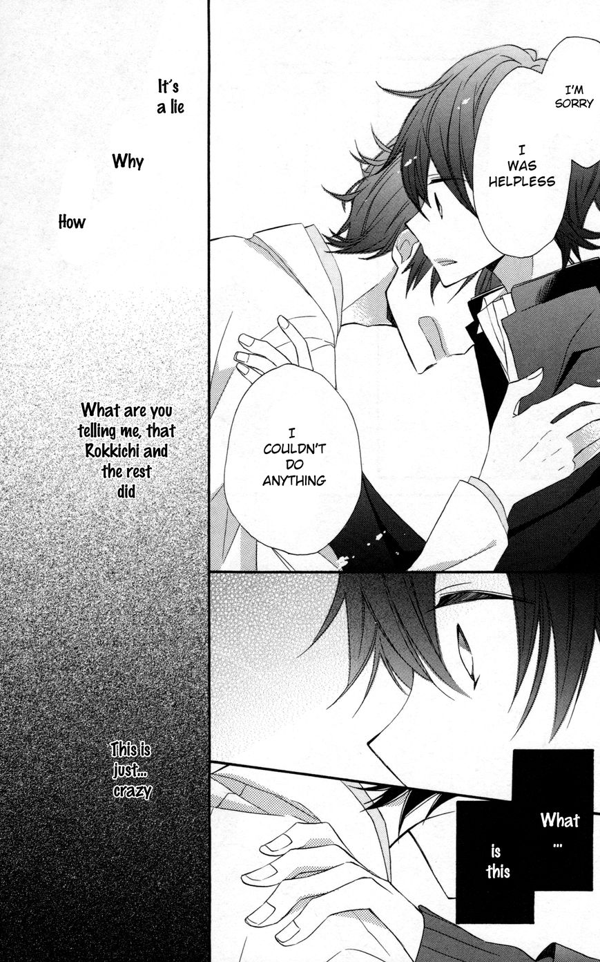 Sugar Girl, Sugar Doll Chapter 6 page 25 - Chapter 6