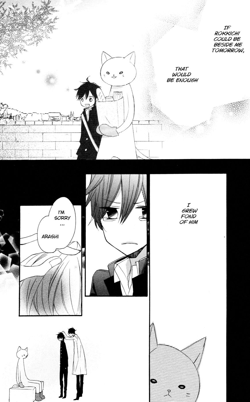 Sugar Girl, Sugar Doll Chapter 6 page 29 - Chapter 6