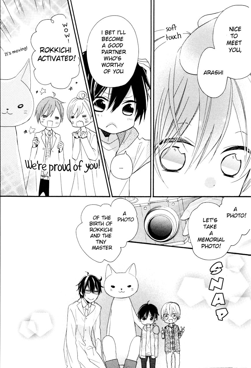 Sugar Girl, Sugar Doll Chapter 6 page 5 - Chapter 6